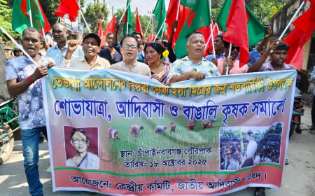 Birth Centenary of Ila Mitra Observed Across the Country