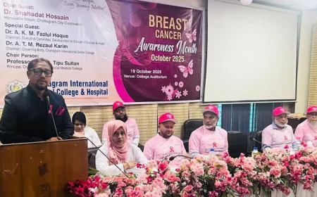 Chattogram Mayor Urges Swift Formulation of Breast Cancer Screening Policy