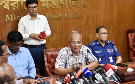 Govt Ready to Hold Elections in February: Home Minister