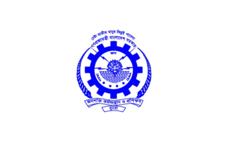 BMET Provides Occupation and Trade Tests for Overseas Workers