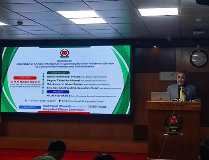 EC plans central cell to curb AI misuse during elections