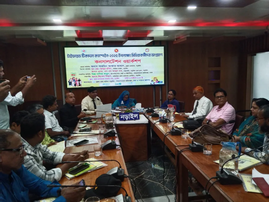 2,13,715 Children to Receive Typhoid Vaccines in Narail