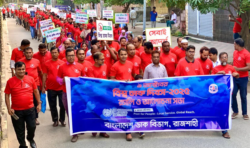 World Postal Day Observed in Rajshahi