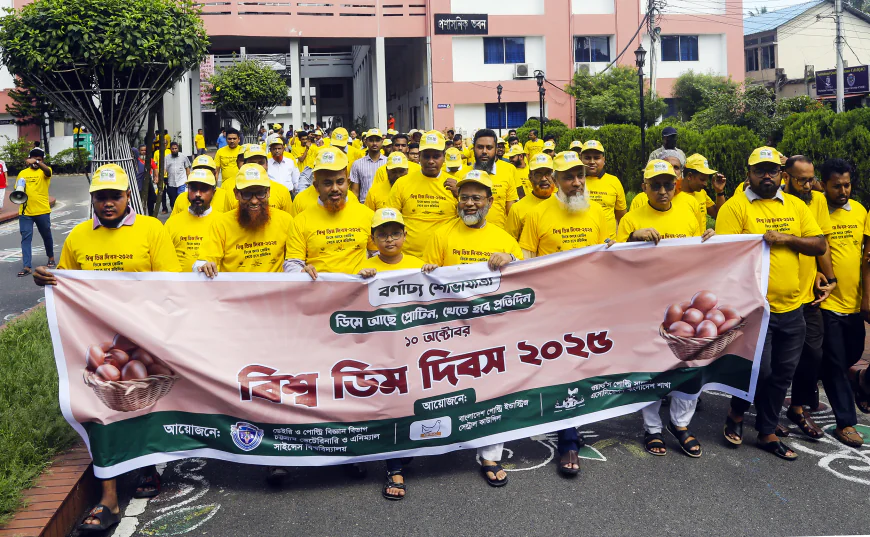 World Egg Day 2025 Observed at CVASU