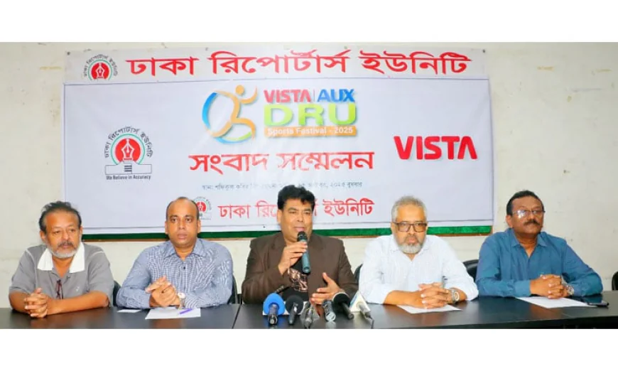 DRU Indoor Games Kick Off Friday