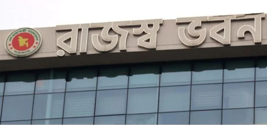 NRB Reports Record-High Revenue in Q1 of FY26