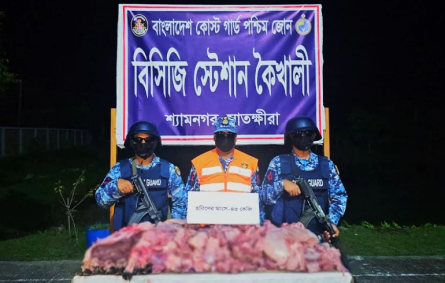 45kg of Venison Seized in Satkhira