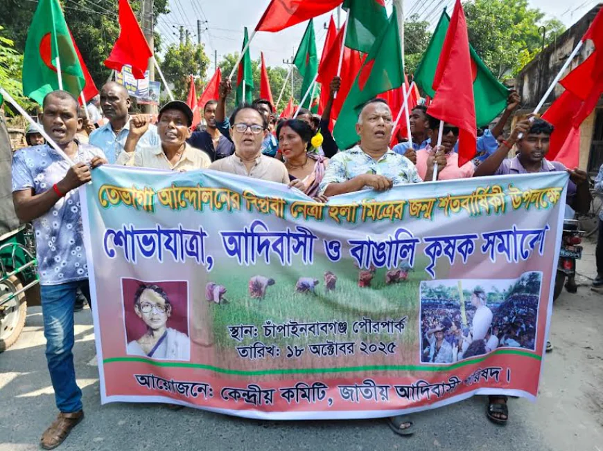 Birth Centenary of Ila Mitra Observed Across the Country