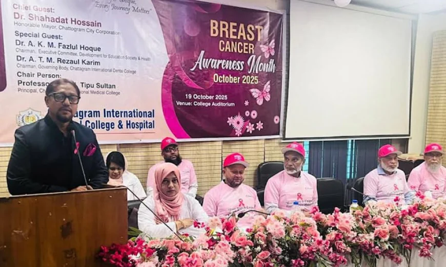 Chattogram Mayor Urges Swift Formulation of Breast Cancer Screening Policy