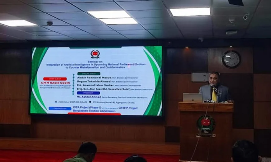 EC plans central cell to curb AI misuse during elections