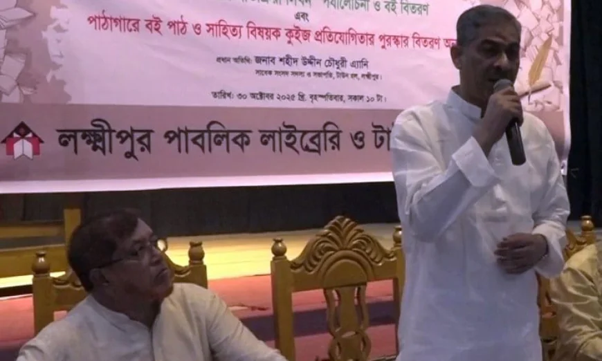 Anee urges politicians, teachers, and parents to guide the new generation