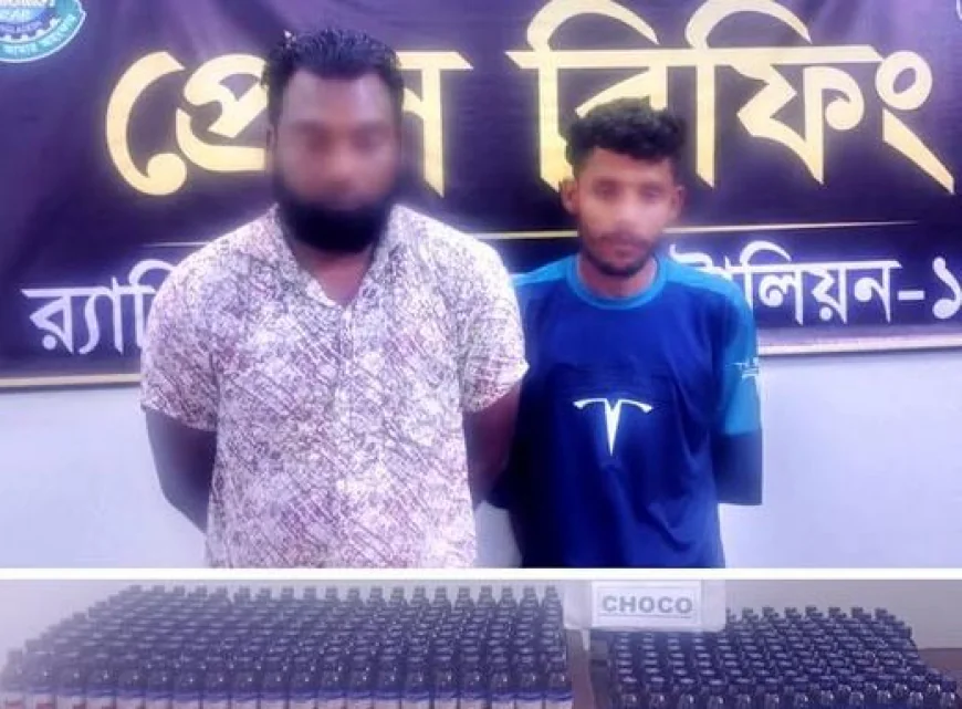 Three arrested with phensedyl-like “Choco” drug in Lalmonirhat