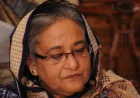 Six More Witnesses Testify in Three Plot Scam Cases Against Hasina, 52 Others
