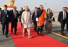 Bangladesh welcomes Bhutanese PM with red carpet reception