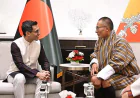 Bhutanese PM Calls Kurigram SEZ a Key Government-to-Government Initiative