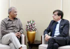 Jahangir requests French assistance to enhance fire services