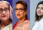 Judgment in plot scam case involving Hasina, Rehana, and Tulip to be delivered tomorrow