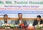 No restrictions on Tarique Rahman's return, says Touhid