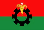 BNP postpones victory celebration due to Khaleda Zia's illness