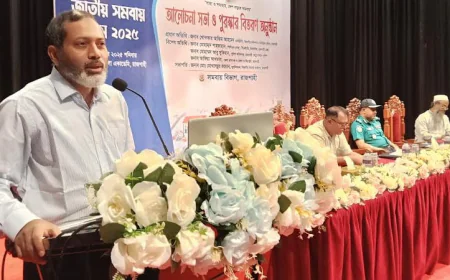 Speakers in Rajshahi Stress Role of Strong Cooperatives in Economic Growth