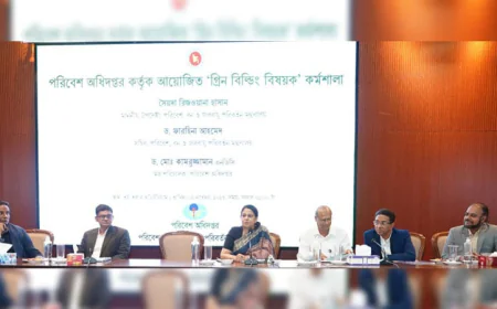 Environment-Friendly ‘Green Buildings’ Now a National Necessity: Rizwana