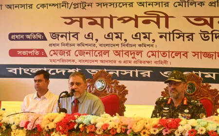 CEC Says Upcoming National Elections Will Shape Country’s Future Direction