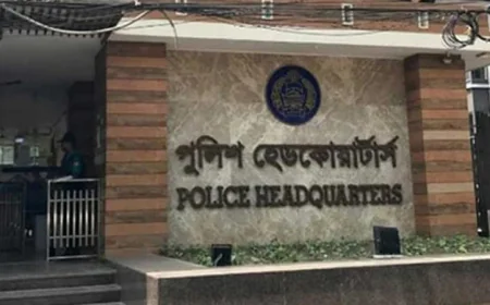 1,262 More Crime Suspects Arrested in Past 24 Hours