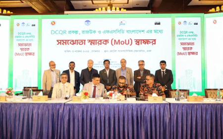 Seminar Held at RAJUK to Enhance Public Awareness on Building-Related Disaster Risk Reduction