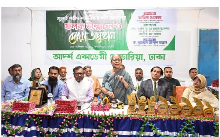 Farida Calls for Protecting Country and Humanity by Following Anas' Path