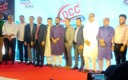 “Dhaka Computer City” Launches in New Eskaton