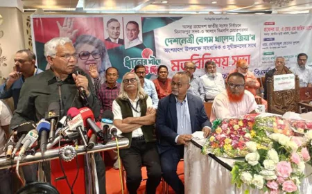 Dr. Zahid: Begum Khaleda Zia Stands for Democracy and Justice