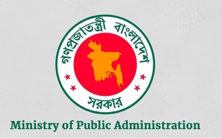 20 Former DCs Transferred to Ministries and Divisions