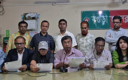 Poet Conference Scheduled for November 28–29 in Bogura