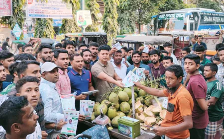Chhatra Dal Holds Campaign for Tarique Rahman in Bogura