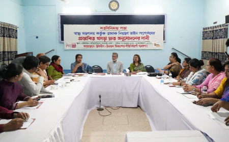 Opinion Meeting Urges Swift Approval of Health Ministry’s Tobacco Act Amendments