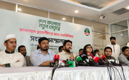 NCP Vows No Compromise for Power or Seats