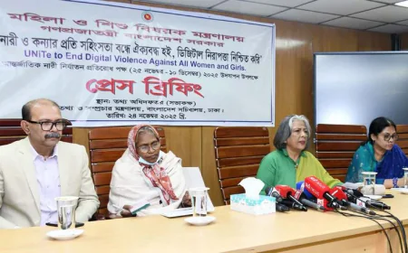 Adviser: Reports on Violence Against Women Must Reach Ministry Within 24 Hours