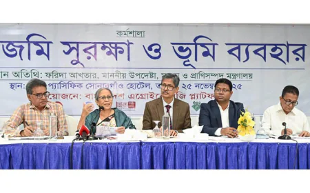 Farida Cites Unplanned Urbanization for Loss of Farming Land