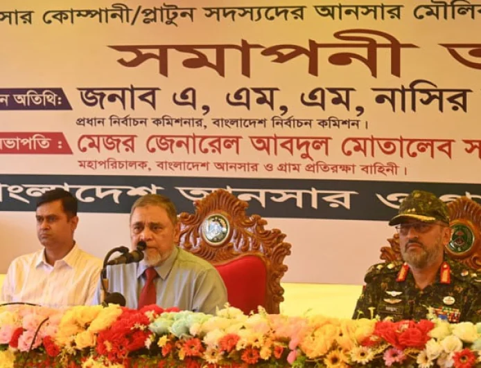 CEC Says Upcoming National Elections Will Shape Country’s Future Direction