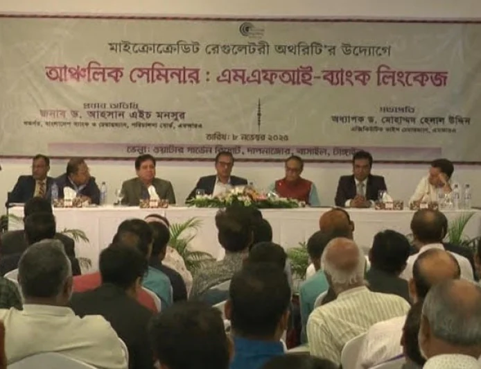 BB Governor says economic growth depends on political stability