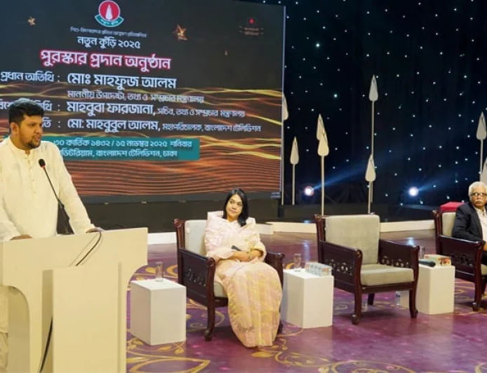 Mahfuj Hopes Notun Kuri Winners Will Elevate Bangladesh’s Cultural Arena