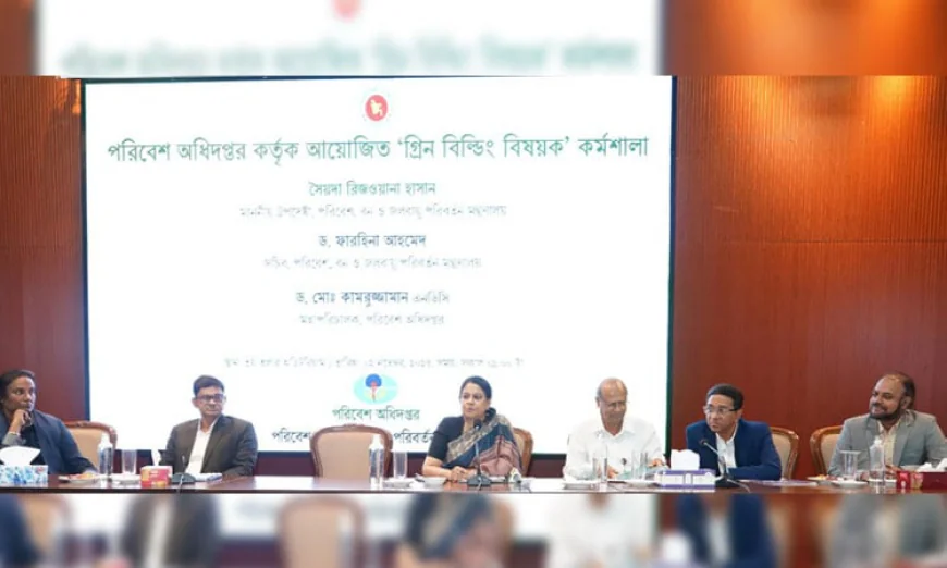 Environment-Friendly ‘Green Buildings’ Now a National Necessity: Rizwana