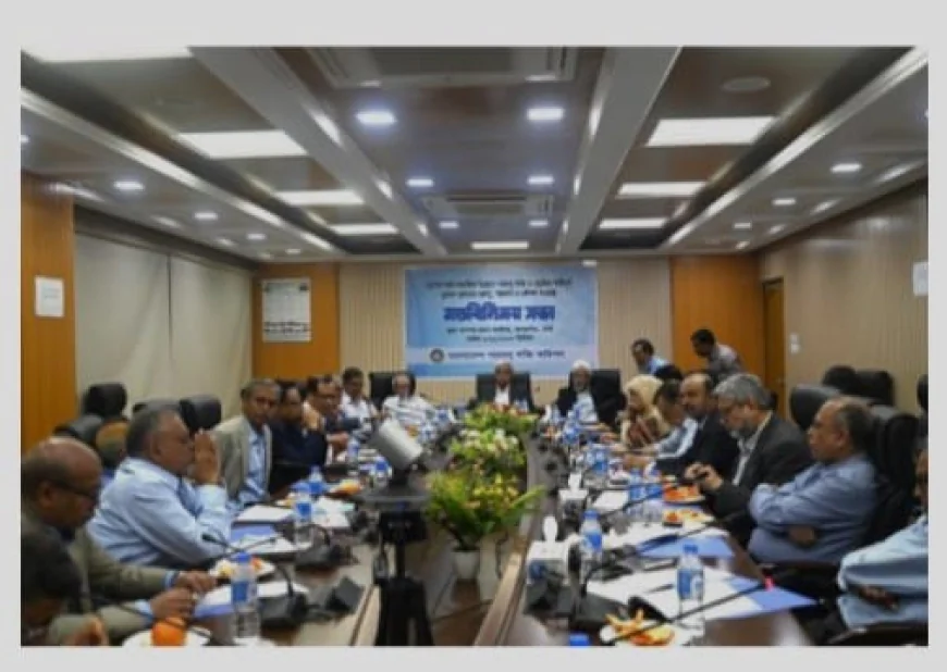 National Dialogue Highlights Nuclear Energy as Key to Sustainable Development