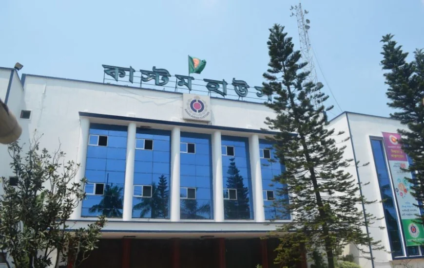 Customs House, Chattogram Seizes Import-Prohibited Poppy Seeds Worth Tk 6.50 Cr