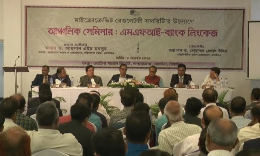 BB Governor says economic growth depends on political stability