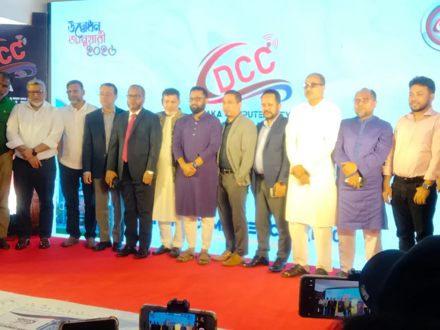 “Dhaka Computer City” Launches in New Eskaton