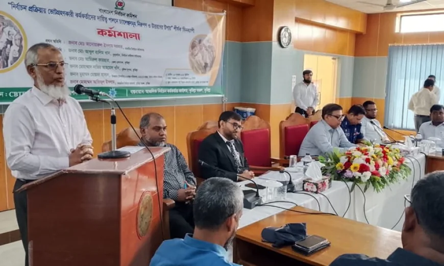 Fair elections the only way to remove past stigma: Anwarul