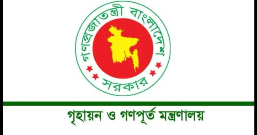 No permission from RAJUK or any other authority will be required for plot-flat handover