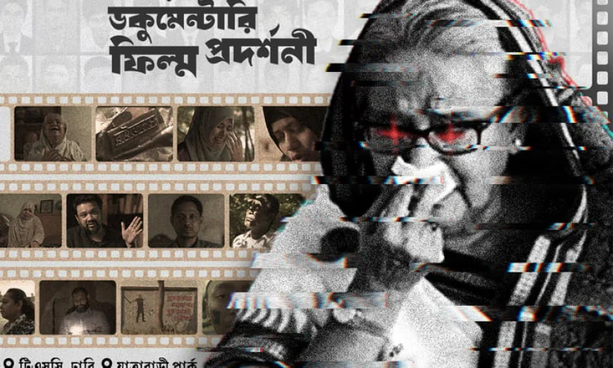 Govt Releases Documentary Titled "Trial of July Massacre"