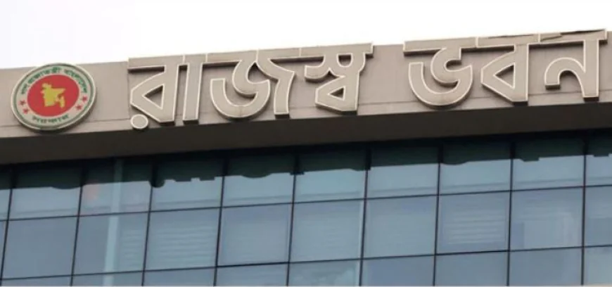 NBR Issues Directives Restricting Unauthorized Entry into CBC